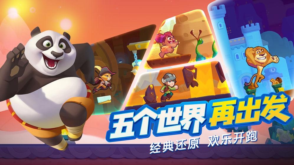 逃离空旷大街6