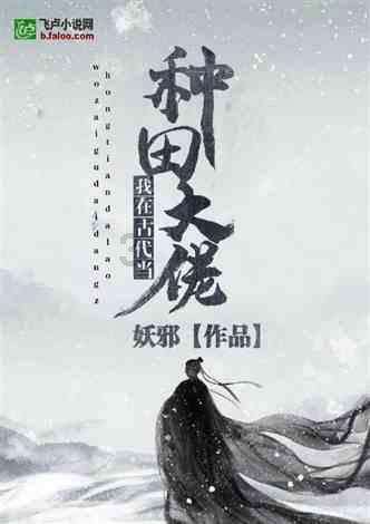 王猛认为勇士每个人都各自为战，想靠着一己之力得分