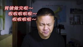 矮人国之战3中文无敌版