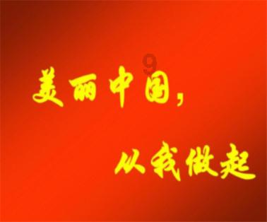 学历证书电子注册备案：确保你的学历得到正当认可