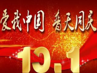 海南做好自然资源要素保障,确保重大项目加快落地建设,为高质量发展蓄势赋能
