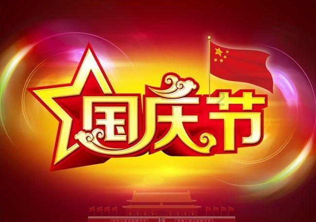 超级坦克联盟2