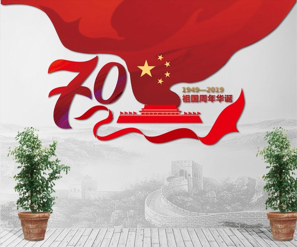 唐山市高新区李各庄项目为何搁置游戏画面
