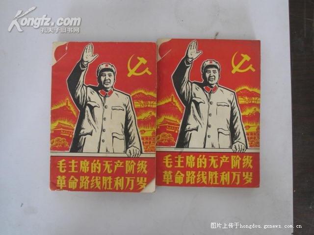 逃出美丽度假胜地
